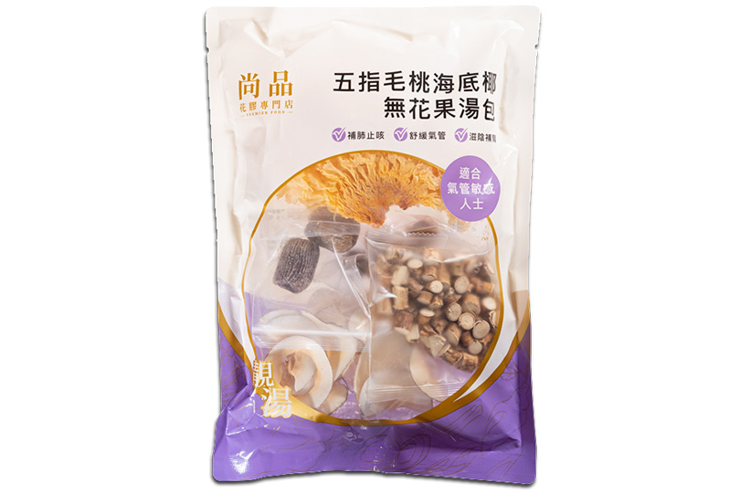 「2025年4月–6月生日之星」｜尚品五指毛桃海底椰無花果湯包 