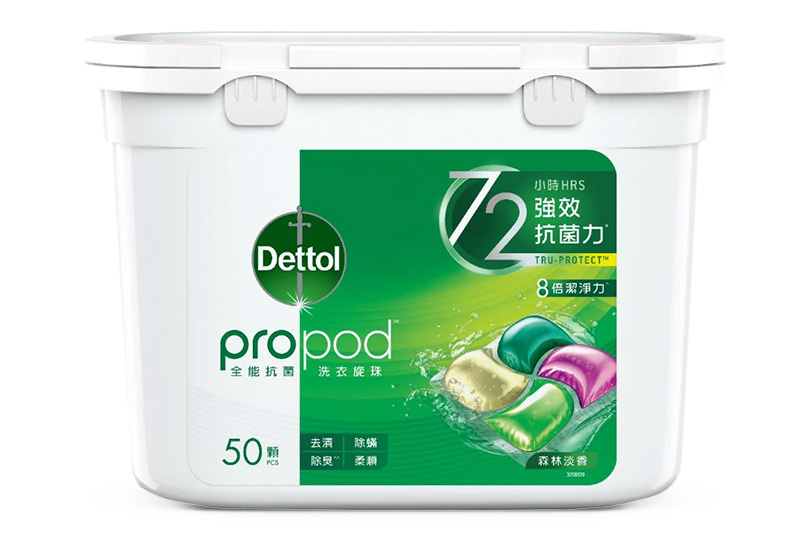 2025年4月-6月「長青積分獎賞」｜滴露抗菌洗衣旋珠 