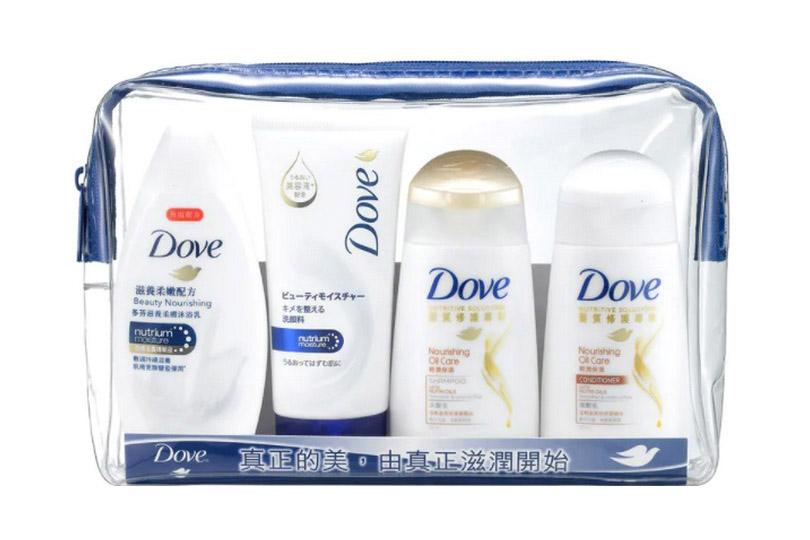 2025年7月-9月「長青積分獎賞」｜多芬旅行套裝1PC 