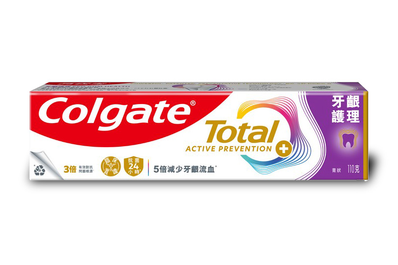 2025中秋加碼獎賞｜高露潔全效專業牙齦護理牙膏 