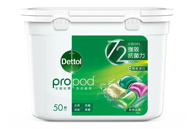 滴露抗菌洗衣旋珠