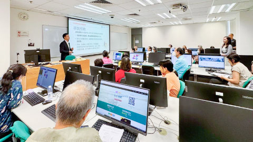 長者進階數碼培訓計劃