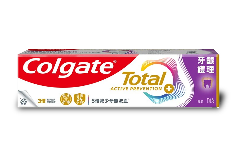 高露潔全效專業牙齦護理牙膏