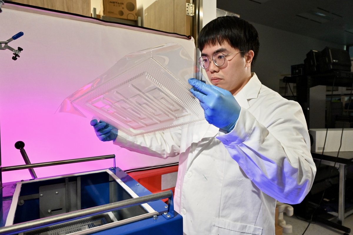 鼓勵科研:  有科技公司善用低碳綠色科研基金的資助，聘請專才、購置儀器，研發綠色科技。