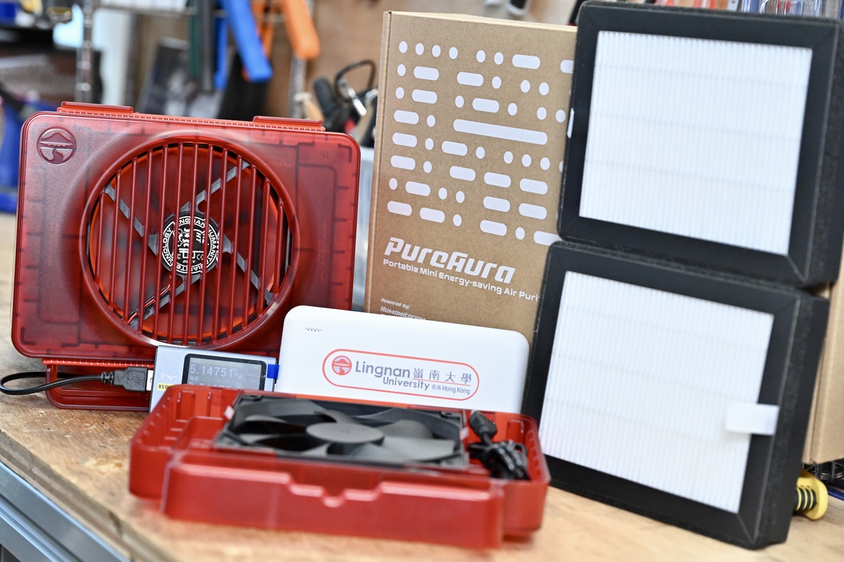 簡單易用:  嶺大創業行動團隊研發的空氣淨化機設計精簡，只有一個小風扇、兩片濾紙和塑膠外殼，組裝時間不到十分鐘。