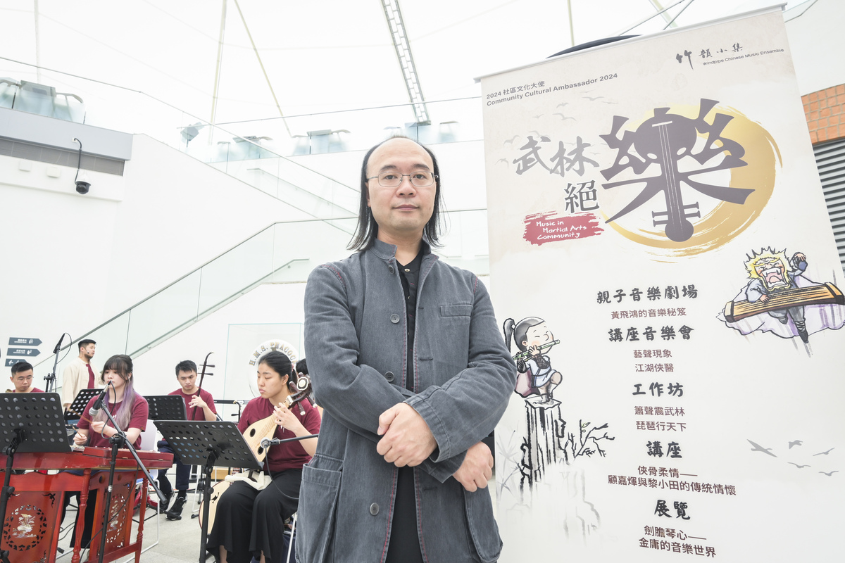 節目豐富:  陳照延表示，樂團曾舉辦音樂劇場、樂器工作坊和講座等不同類型節目。