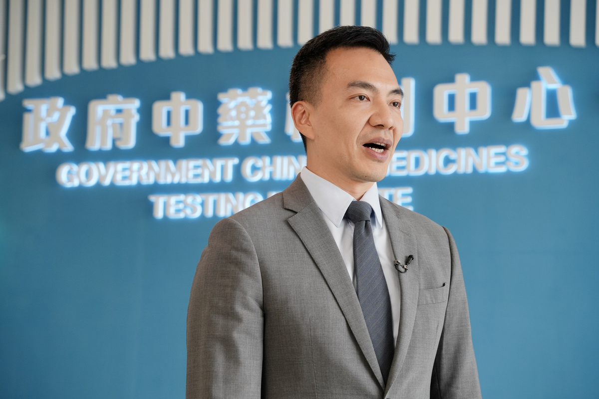 集中資源:  方浩澄表示，政府中藥檢測中心永久大樓落成後，能更集中和有效運用中藥檢測資源，並支持中藥鑑別和檢測方法的高端研究。