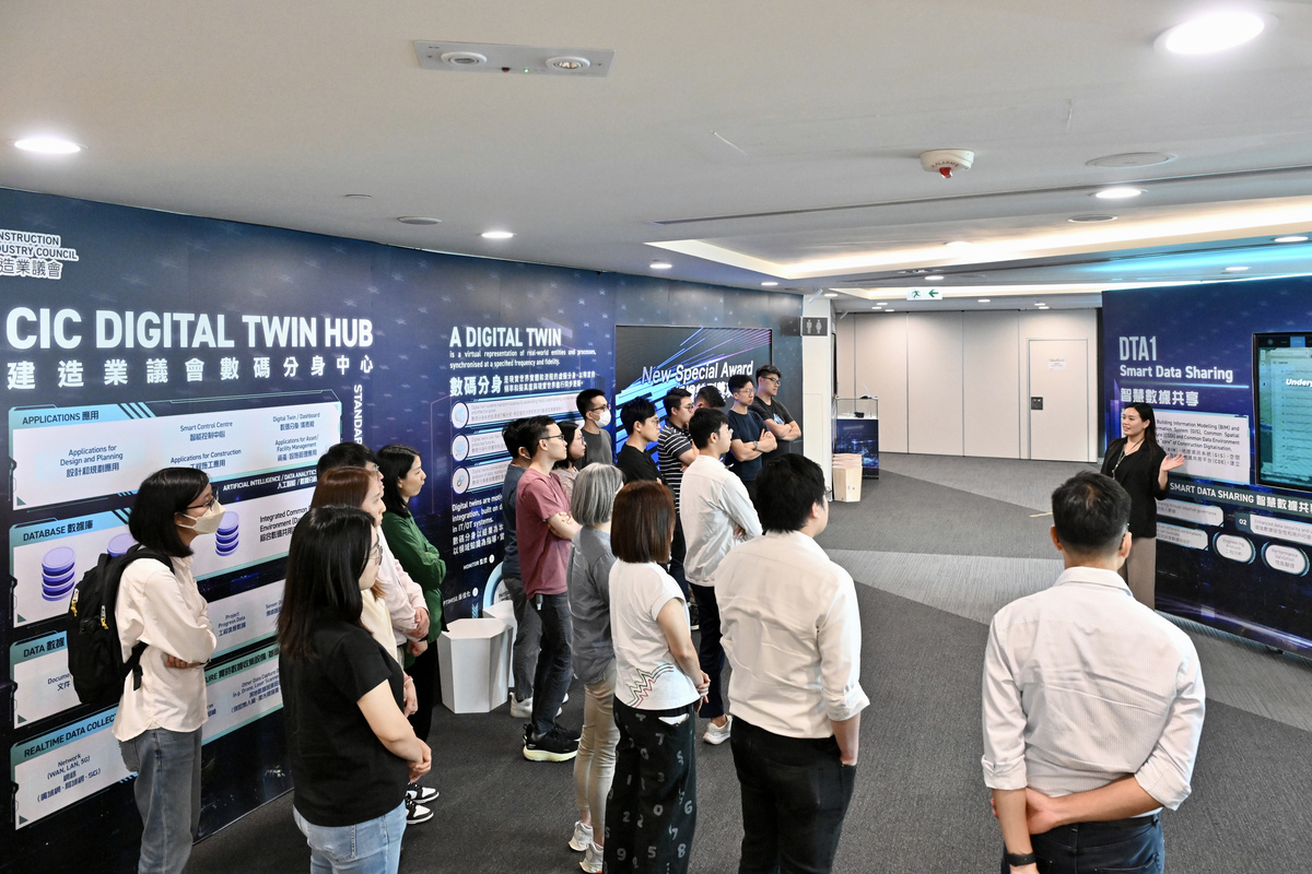 積極推廣:  中心啟用至今已舉辦逾百個導賞團。