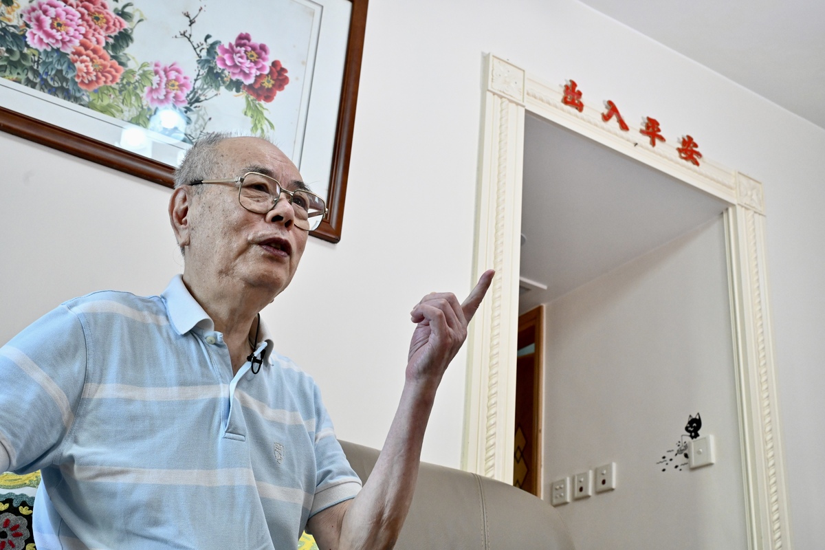 衷心感激: 姚先生感謝關愛隊協助解決生活難題。