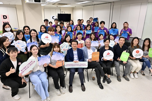 挑戰自我: 聯合國志願人員組織---香港大學生義工實習計劃讓參加者拓闊視野。