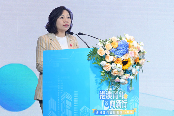 支援青年: 麥美娟在港澳青年「向新行」活動啟動儀式上致辭。