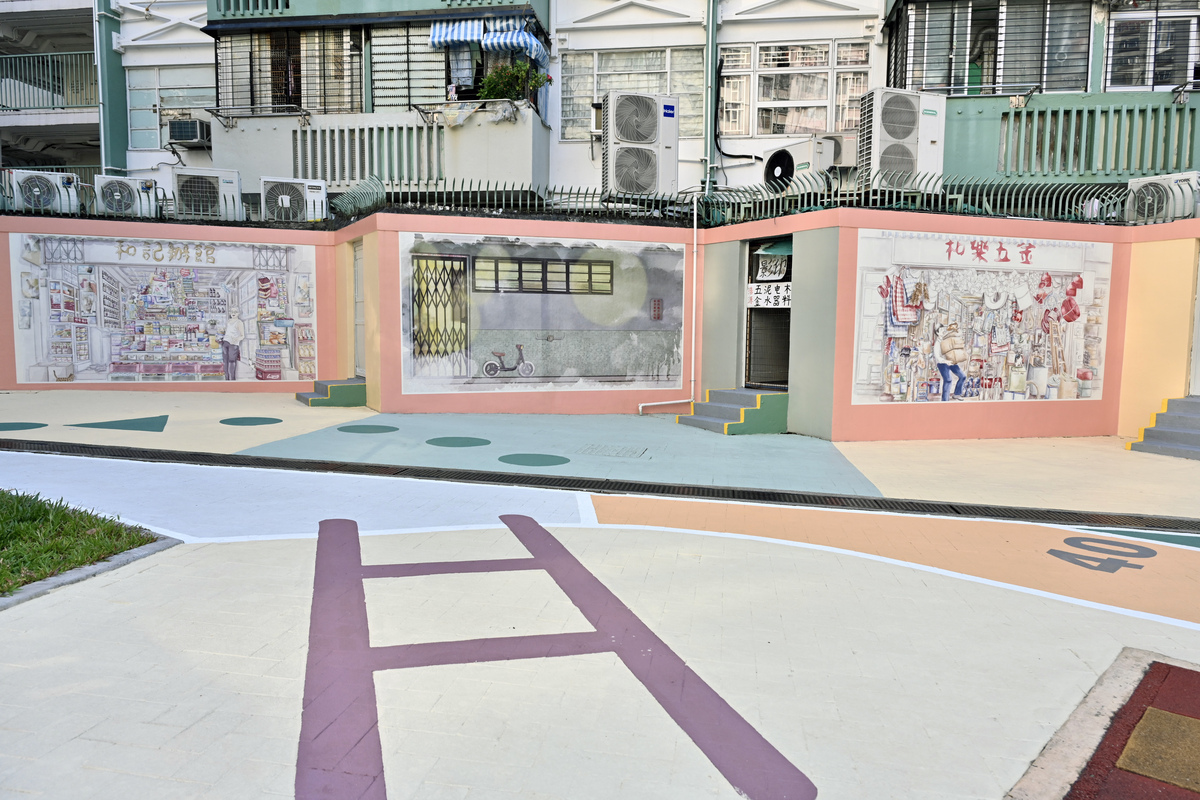 眼前一亮:  房屋署在十條屋邨進行外牆粉飾和小型改善工程，建立更多幸福社區。