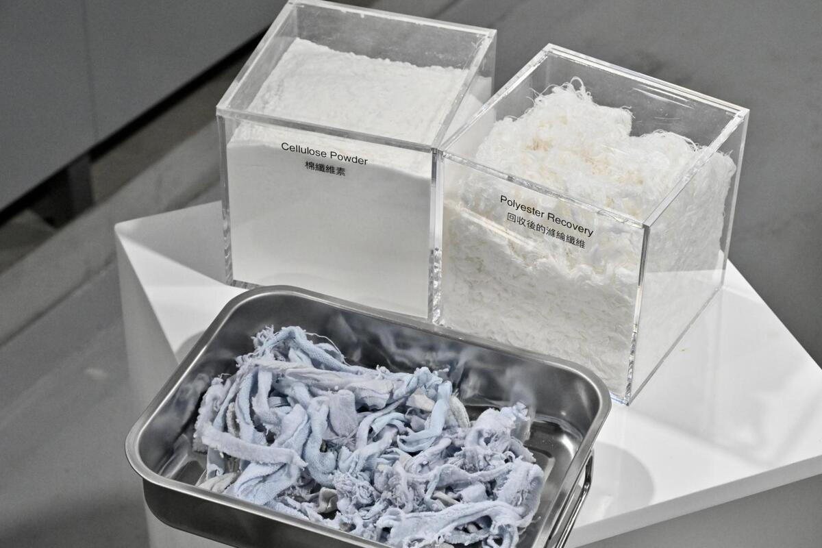 分解重用: 創研坊利用水熱處理技術分離紡織品中的聚酯纖維和棉花,讓舊衣物可循環再造。