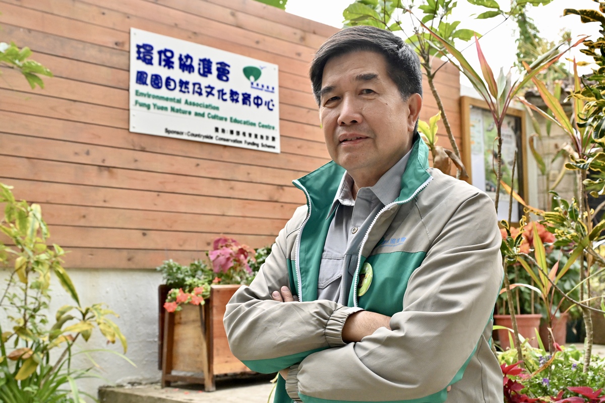 借助科技: 邱榮光指出,香港的蝴蝶品種眾多,肉眼不易辨別,因此引入人工智能系統。