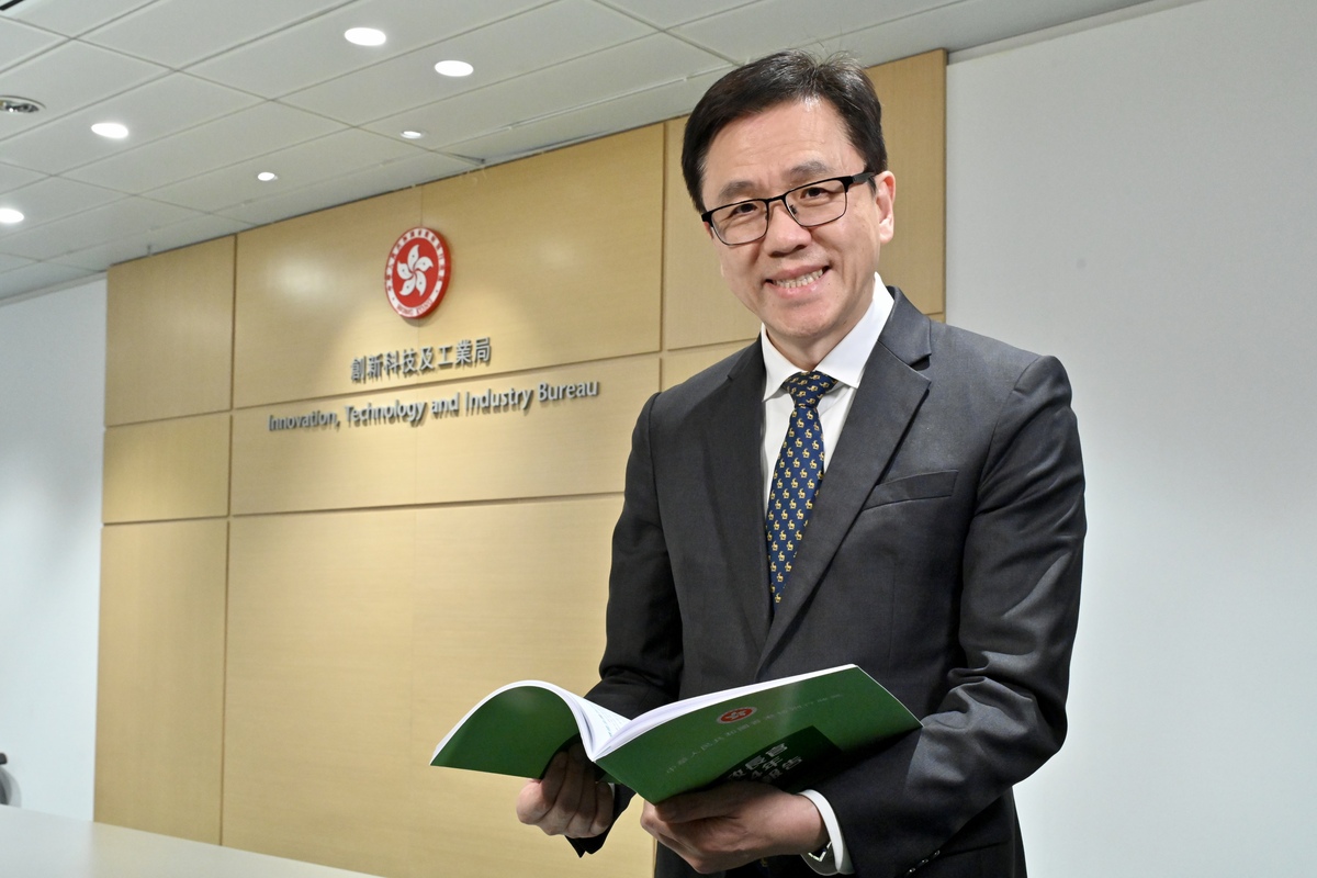 助力科研:  孫東表示，政府成立香港太空機械人與能源中心，有助提升香港在航天科技領域的國際競爭力。