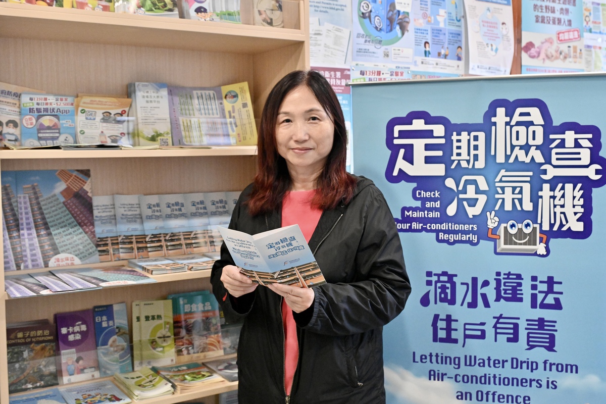 重點關注:  舊區冷氣機滴水問題嚴重，歐楚筠指出，這與區內劏房和賓館密集有關。