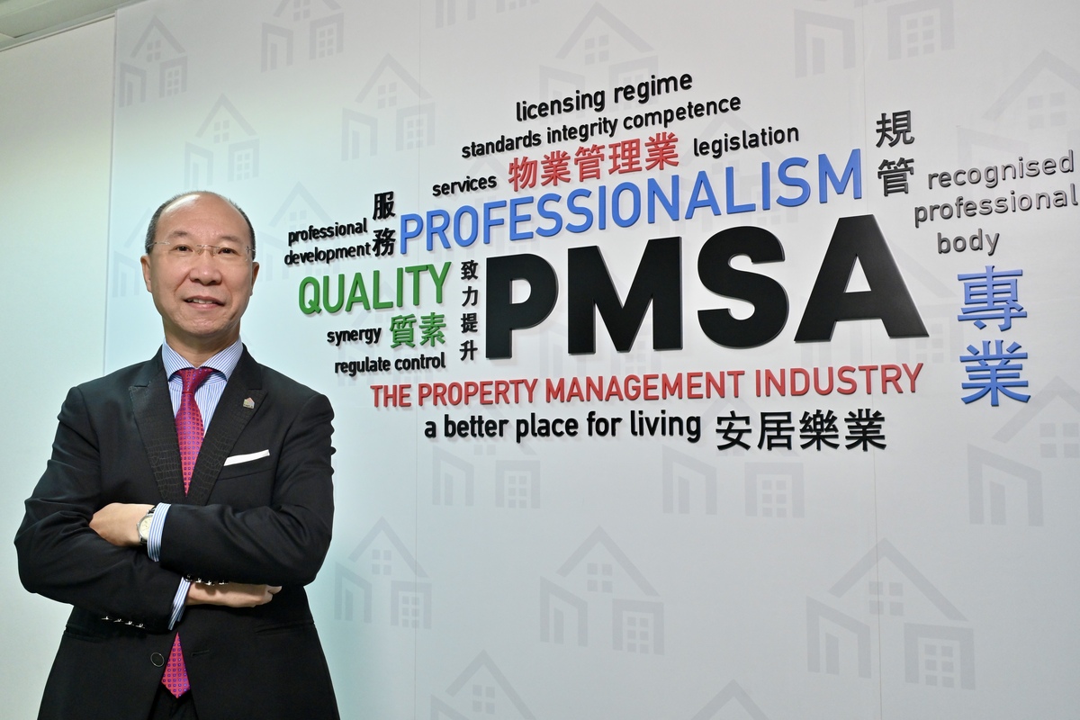 不二之選:  黃江天認為物管公司對屋苑瞭如指掌，又熟悉住戶，負責跟進冷氣機滴水投訴，優勢明顯。