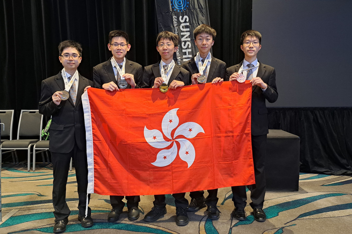 表現優異:  香港學生（左起）陳君宇、徐子傑、關容浩、施朗、莊子星均為國際數學奧林匹克的獎牌得主。