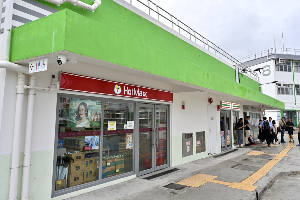 一應俱全:  攸壆路簡約公屋項目設有多項設施和配套，包括便利店、超級市場等，方便居民。