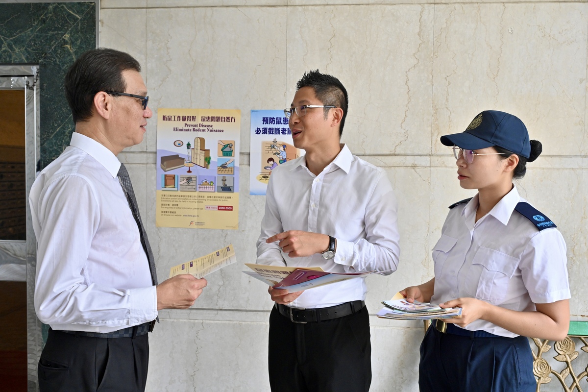 社區參與: 食環署與物業管理公司合作,推動社區積極參與日常防治鼠患的工作。
