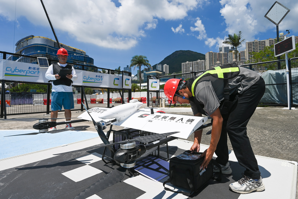 效率大增:  無人機由數碼港飛往長洲只需約20分鐘。