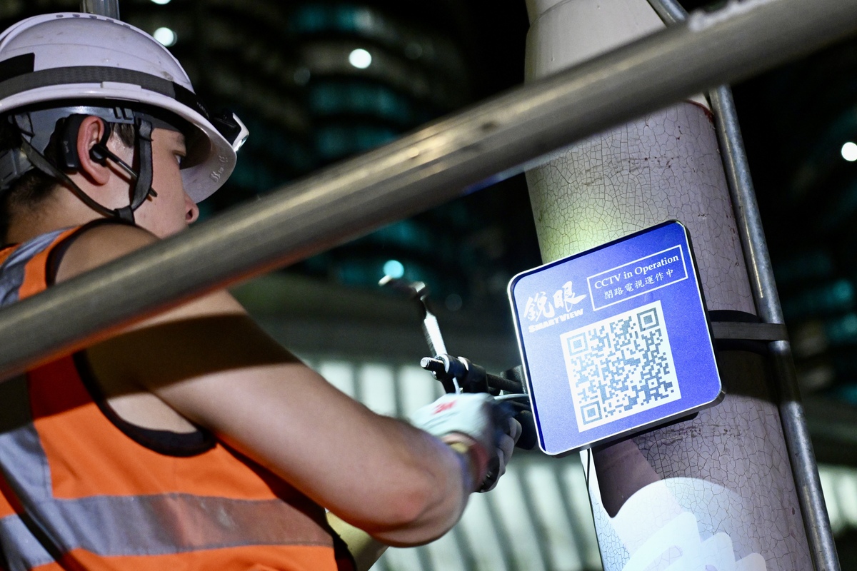 覆蓋面廣:  政府持續擴展銳眼覆蓋範圍，包括接入其他政府部門和公營機構的閉路電視鏡頭，並正研究擴展安裝平台，例如今年內在交通燈上安裝首支鏡頭。