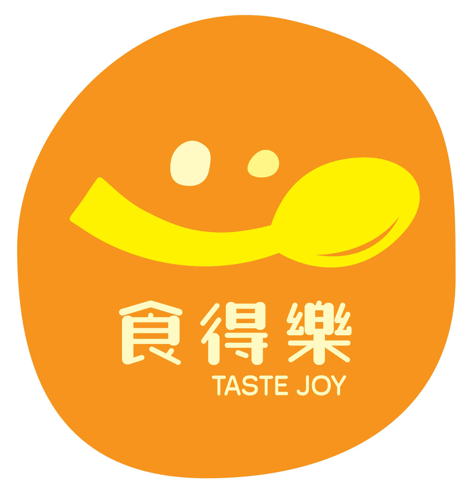 食得樂•輕嚥料理