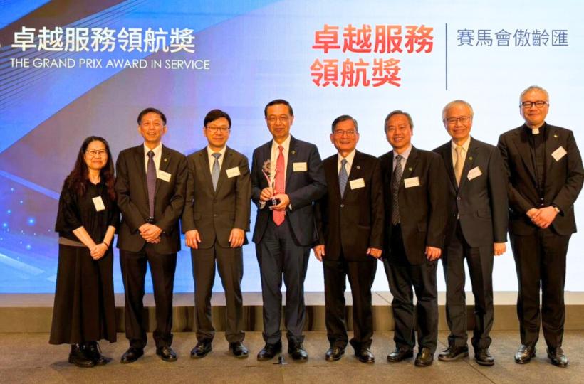 耆康會勇奪2024至25年度「至善獎」兩大殊榮