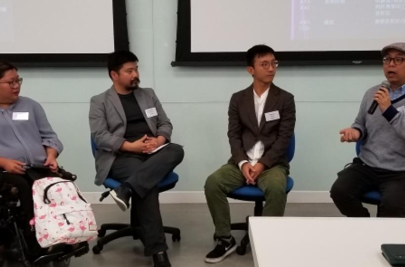 華人退休人士協會2