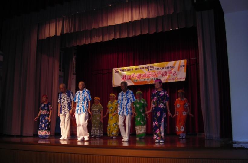 九龍樂善堂陳黎掌嬌敬老康樂中心02