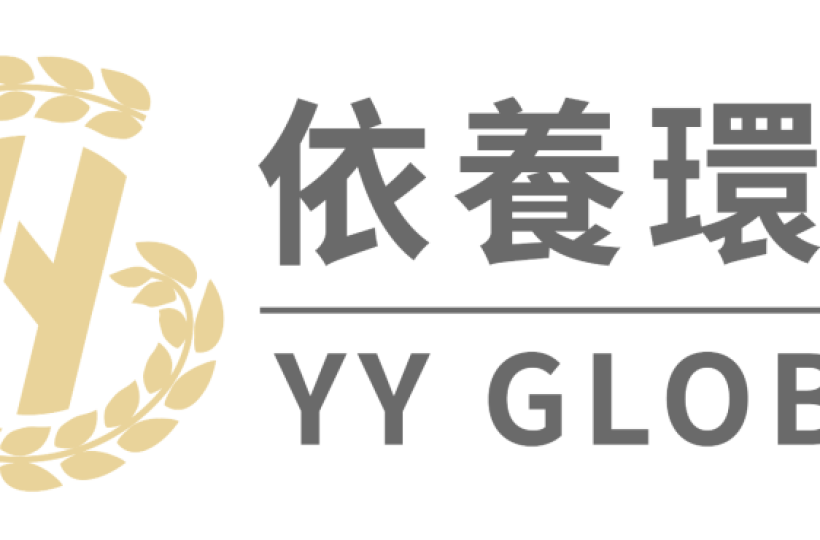 依養環球養生 logo