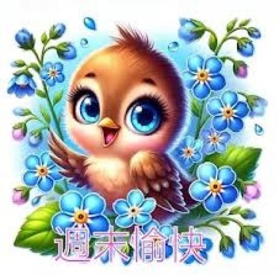 順心
                      如意!...