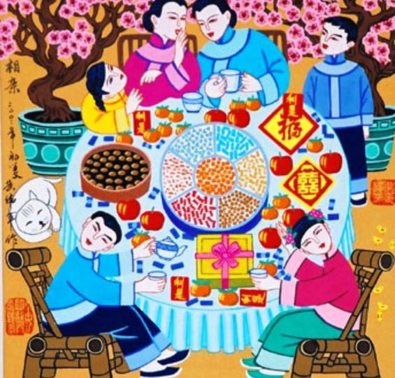 農家畫---一堂喜慶...