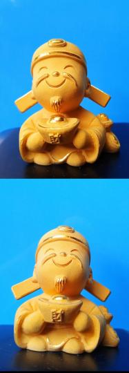 財運
               亨通！...