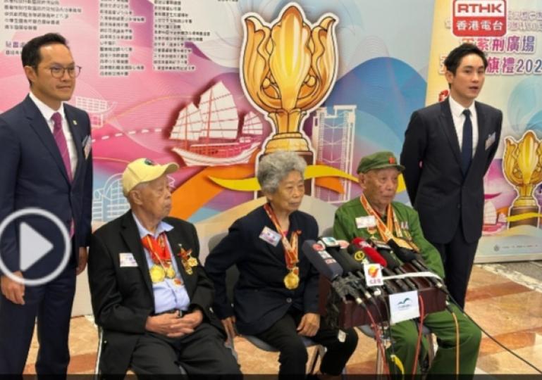 有抗戰老兵稱和平時代來之不易　籲年輕一代要好好記住...