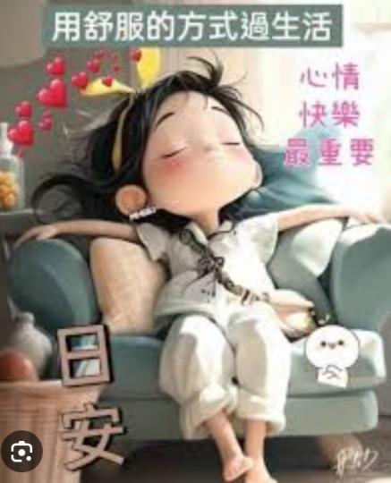 各適
                     其式！...