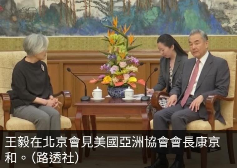 王毅斥美方封殺中國晶片　商務部：協助執行將違反反外國制裁法...