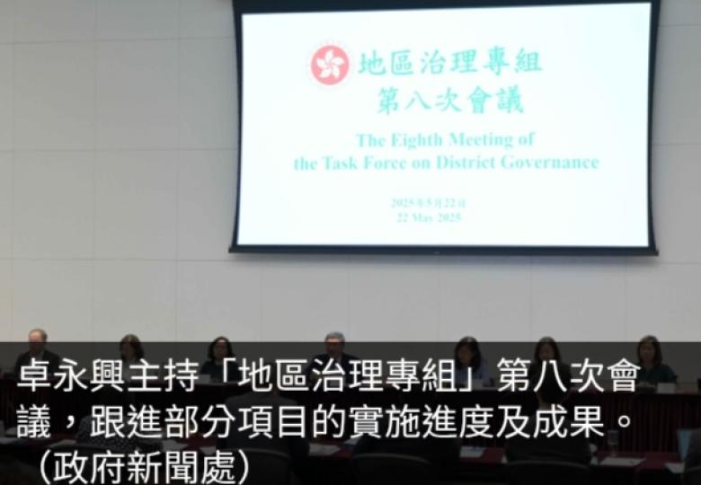 食環署向冷氣機滴水造成衞生滋擾處所業主或住戶共發180張通知...