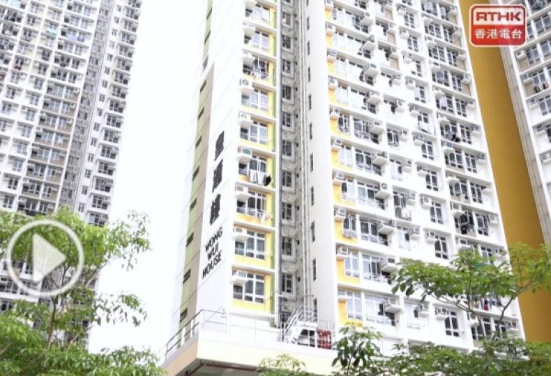 水務署稱經過連日處理　皇后山邨食水已無黑點及水質正常...