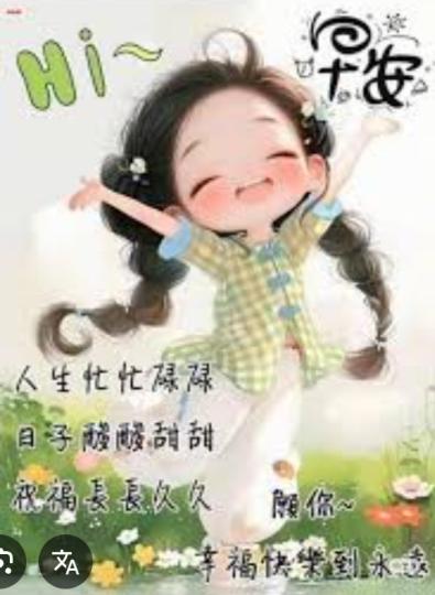 祝福
            長長久久！...