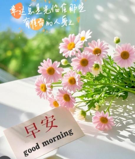 准備充分,
             幸運降臨！...