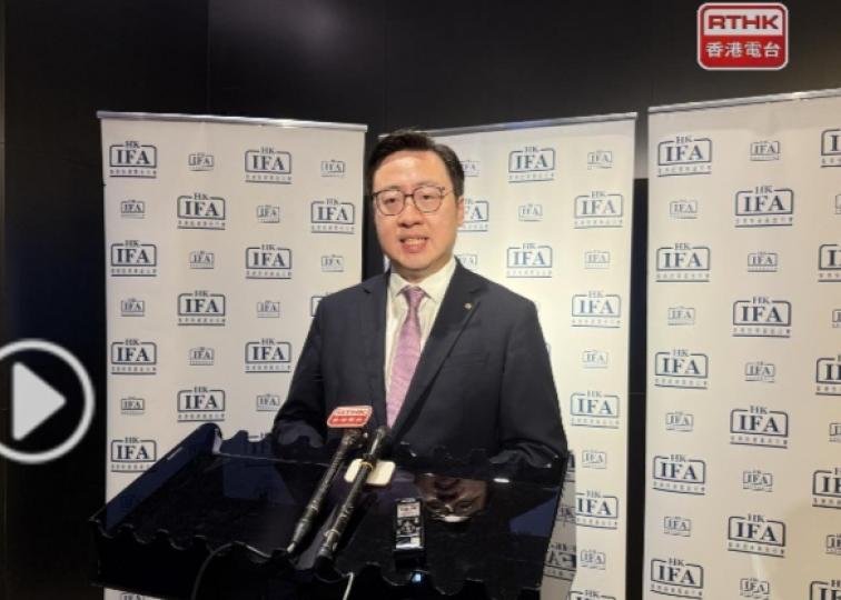 中銀香港料「跨境支付通」本周起將更多人使用...