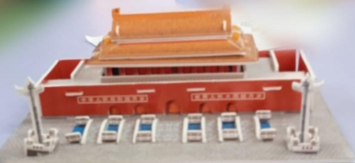 立體
                  拼圖...