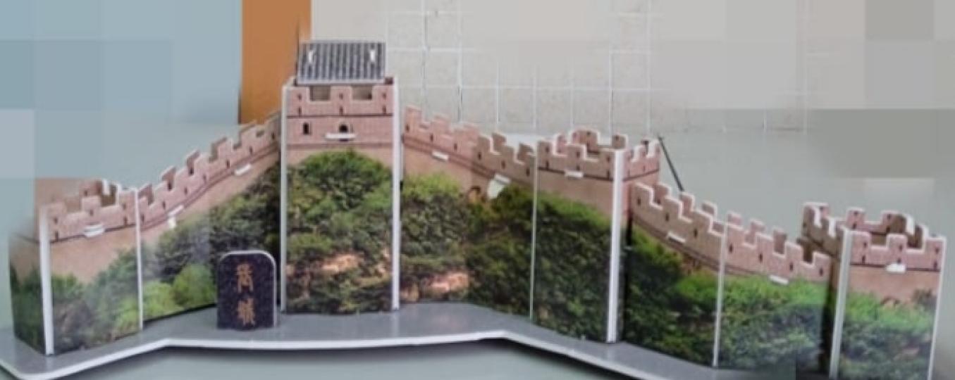 立體
                 拼圖！...