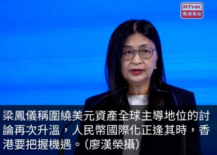 甘肅逾二百幼兒血液含鉛　公安拘8人涉把不可食用顏料加入食品...