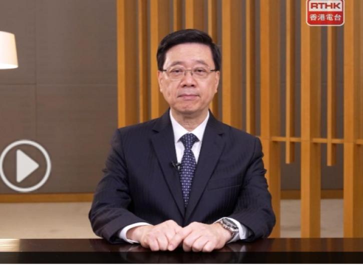 李家超：香港和泉州在經貿文化旅遊等合作空間廣闊...