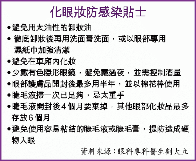 20171219-news2b.jpg