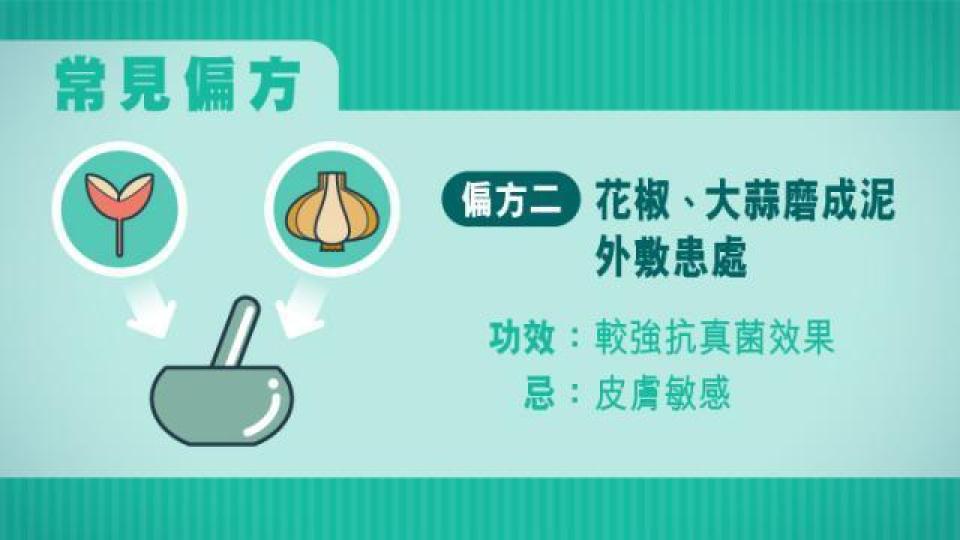 20180606_news_1c.jpg