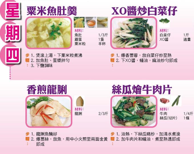 20130819_4.jpg
