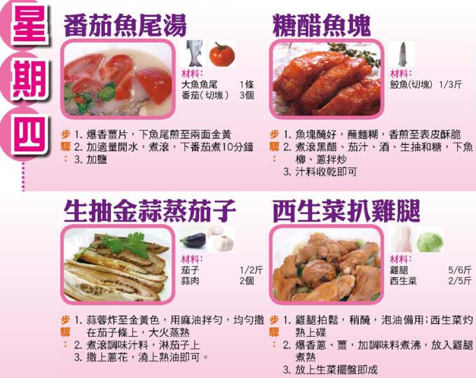 20140804_4.jpg